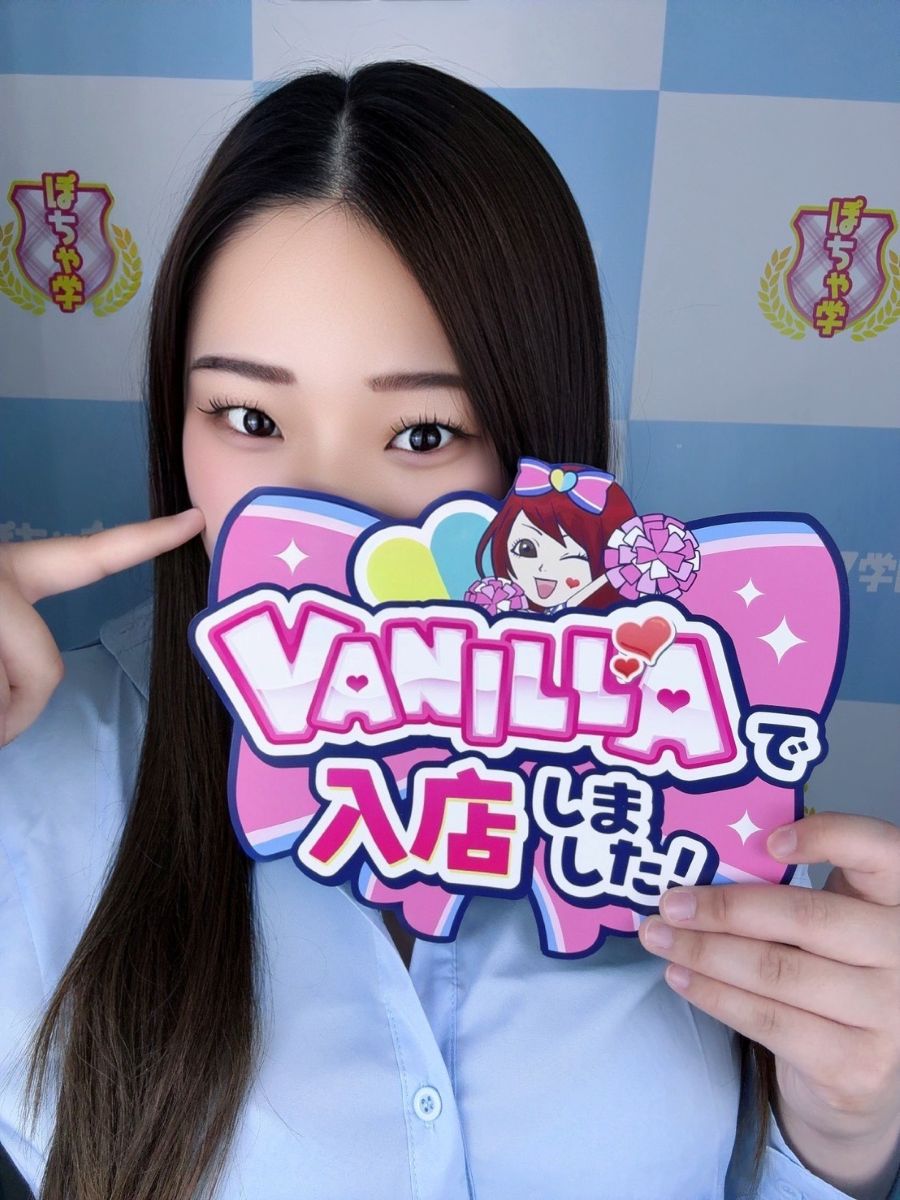 まりあさん