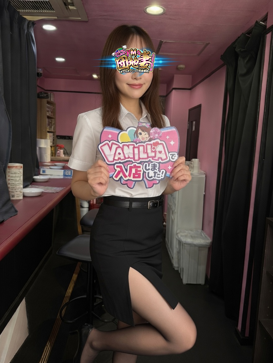パイタンさん