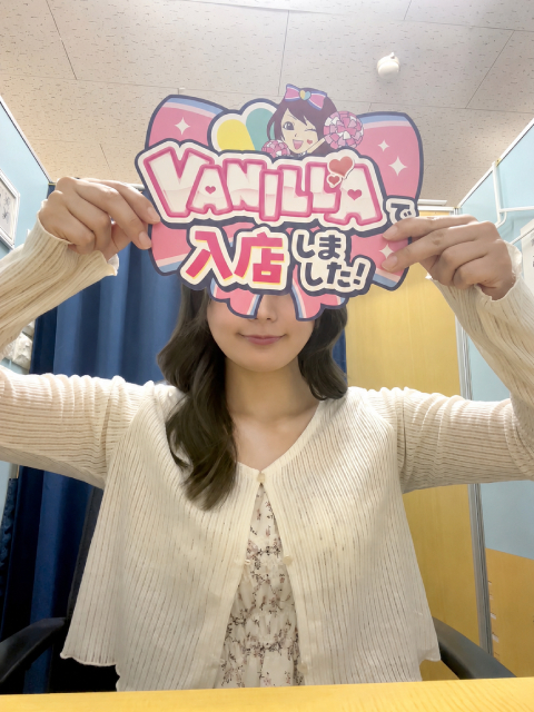 あのんさん