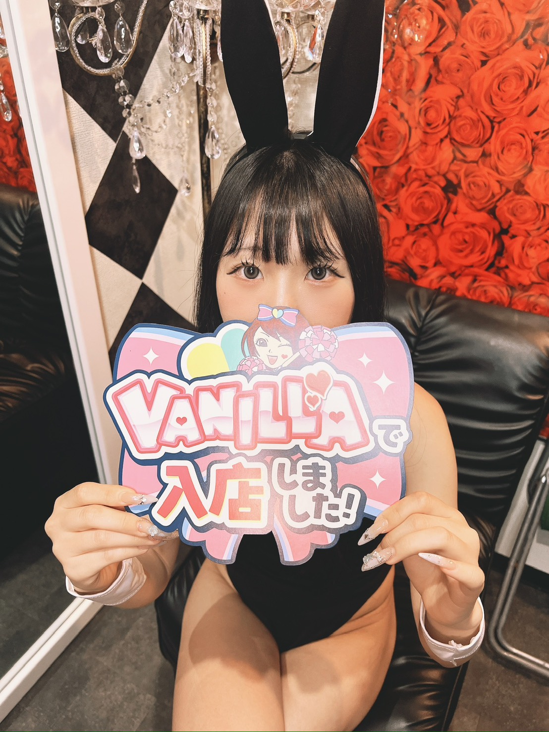 ツナさん