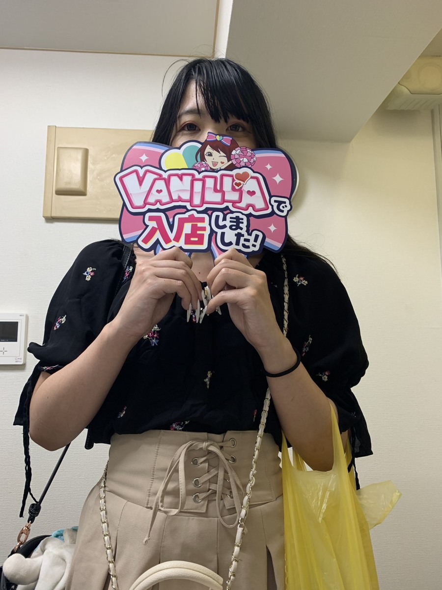 つぐみさん