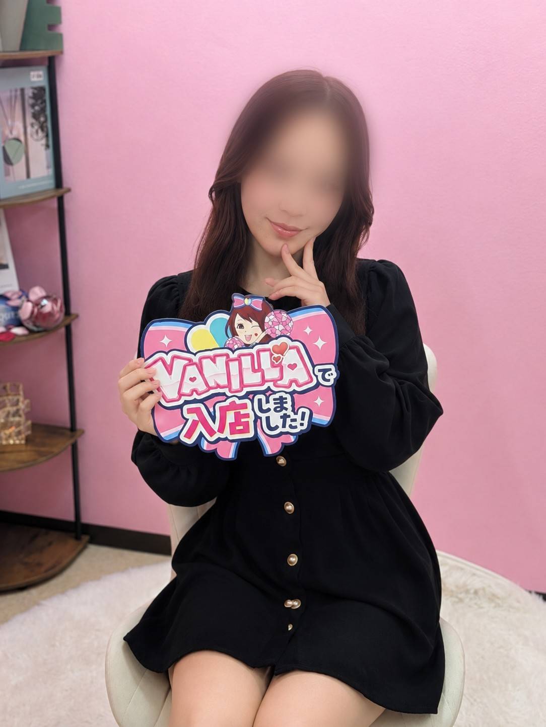 あこさん