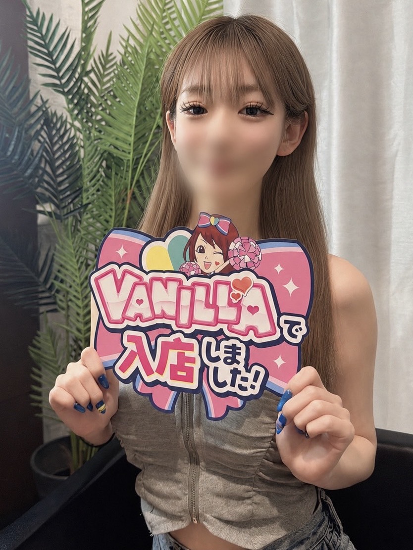 あおいさん