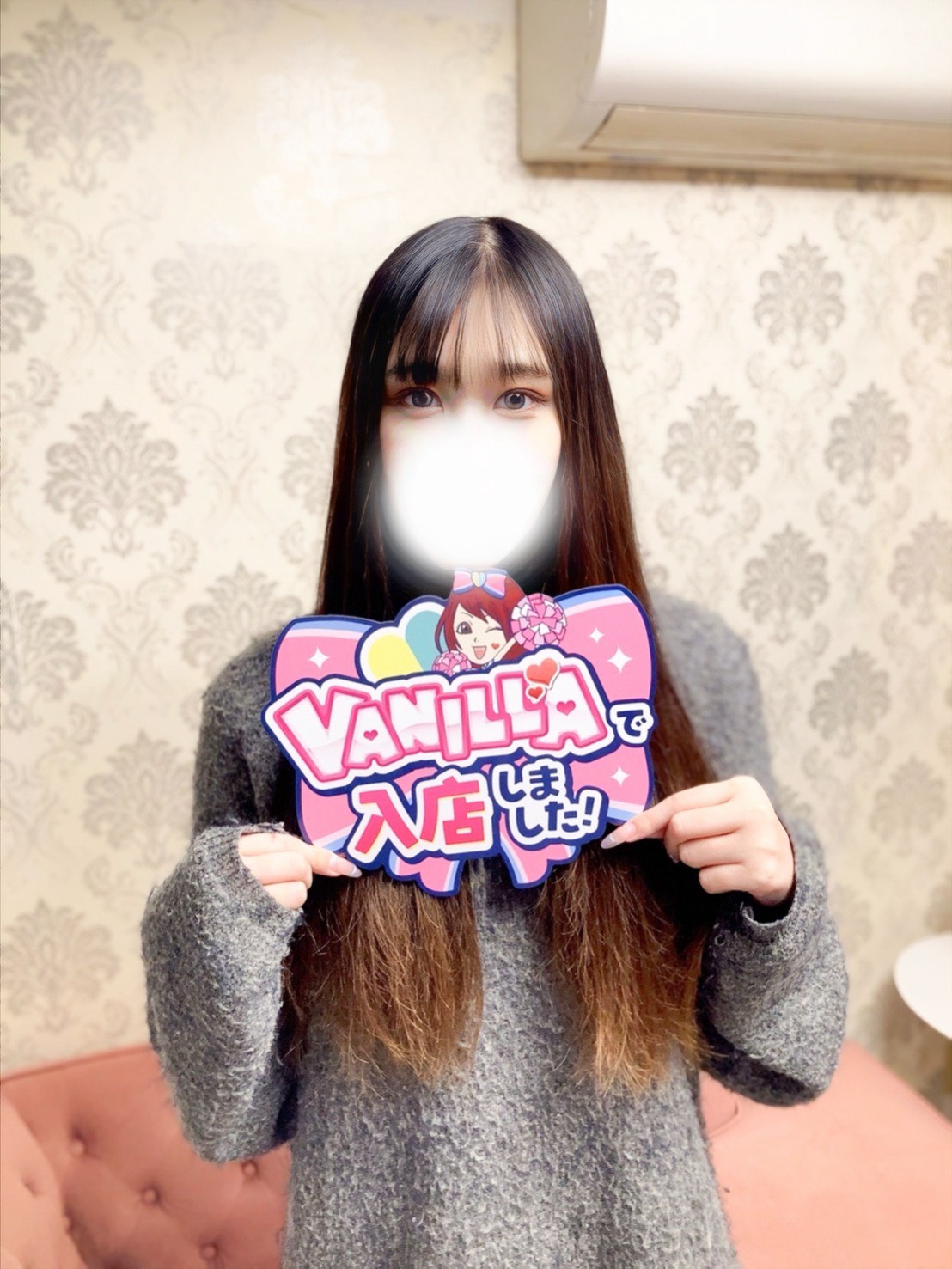 みかさん