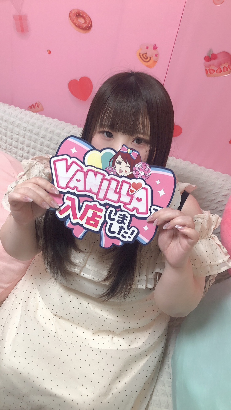みうなさん