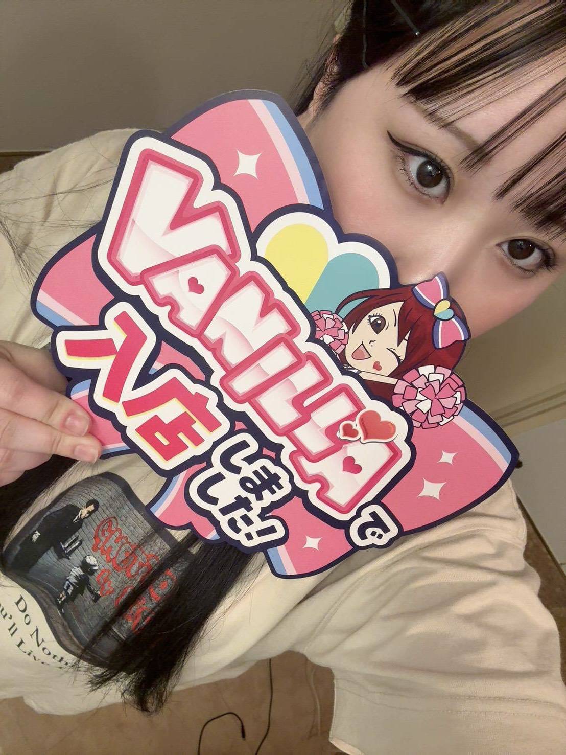あゆさん
