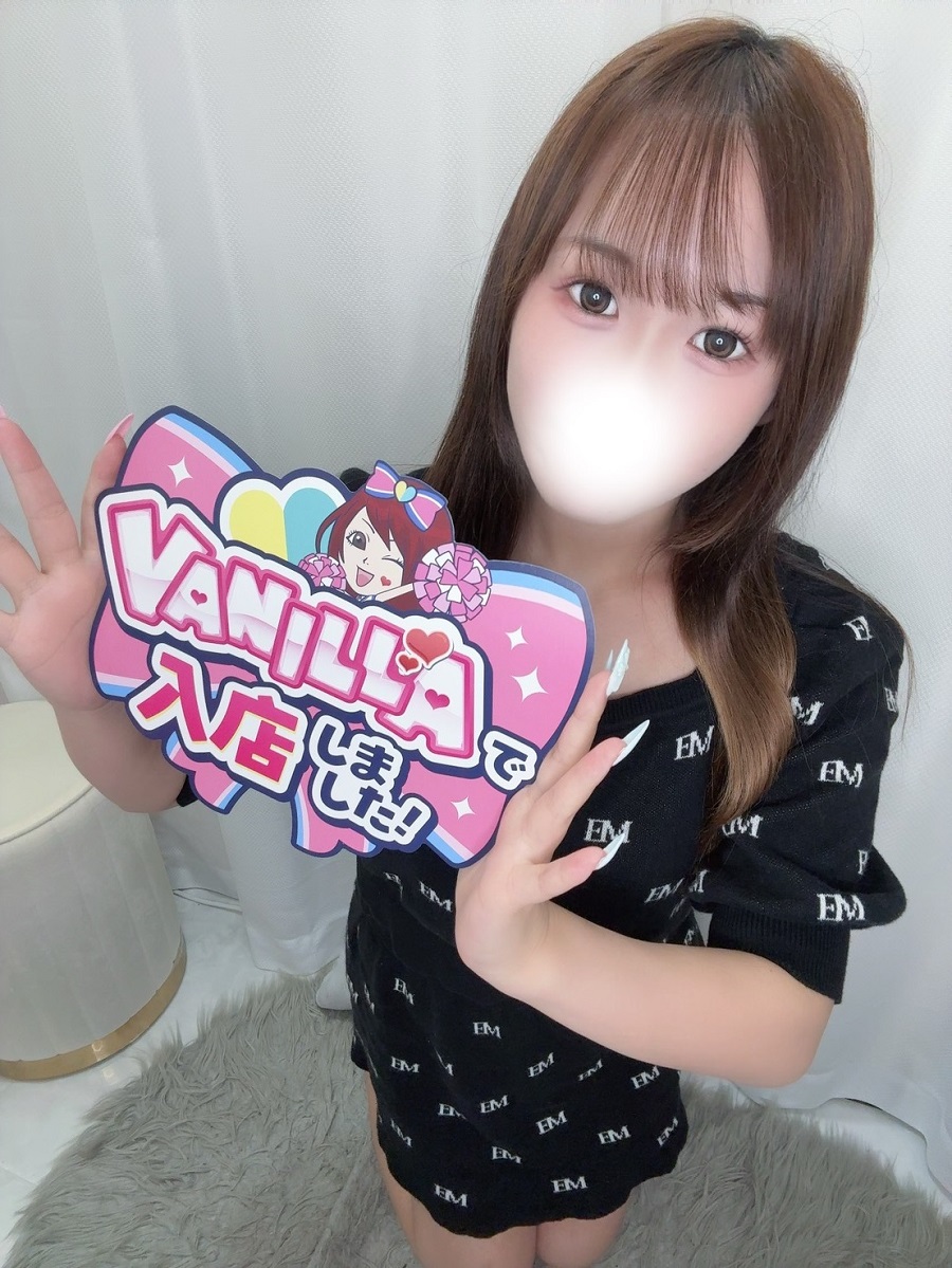 まいさん