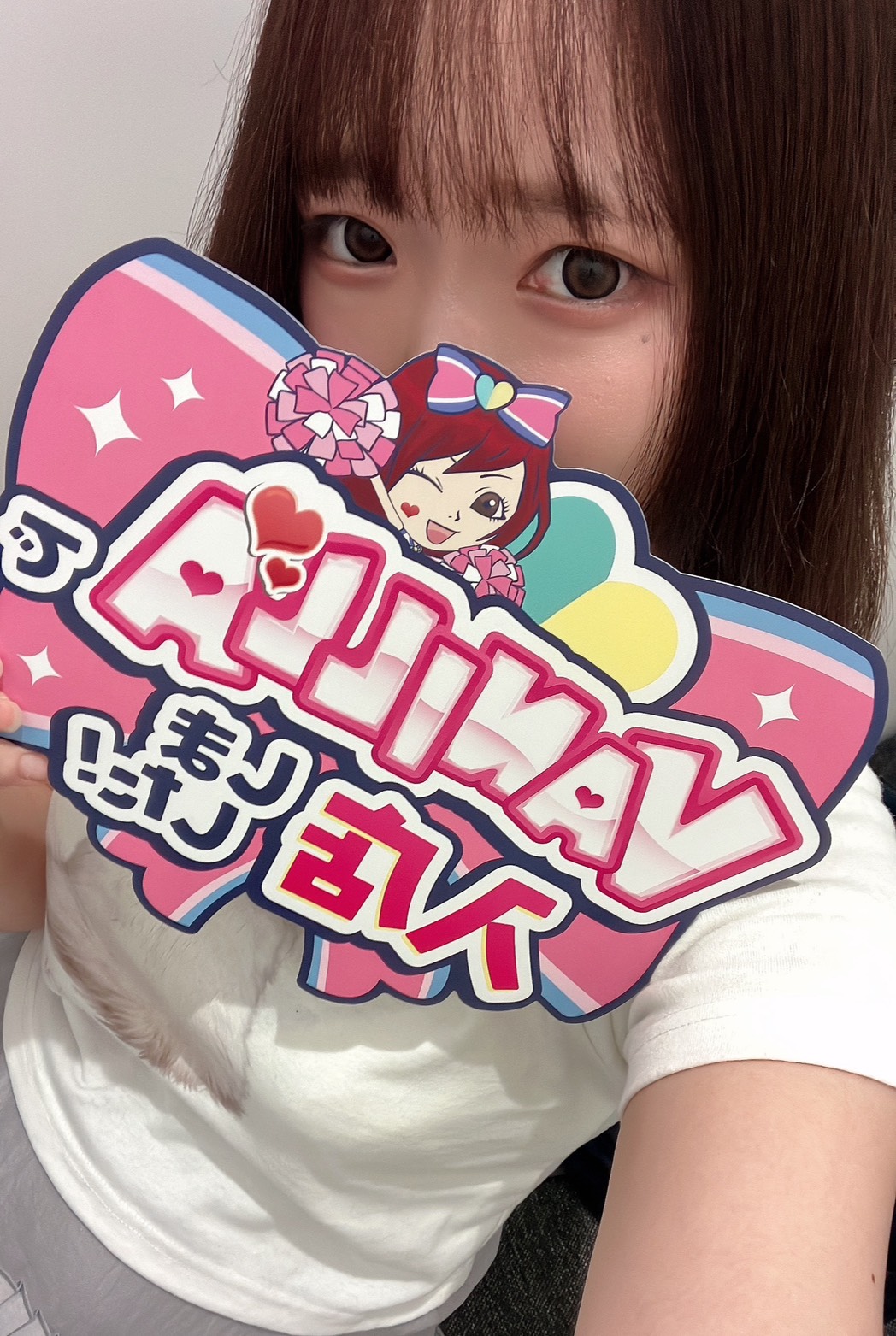 わかなさん