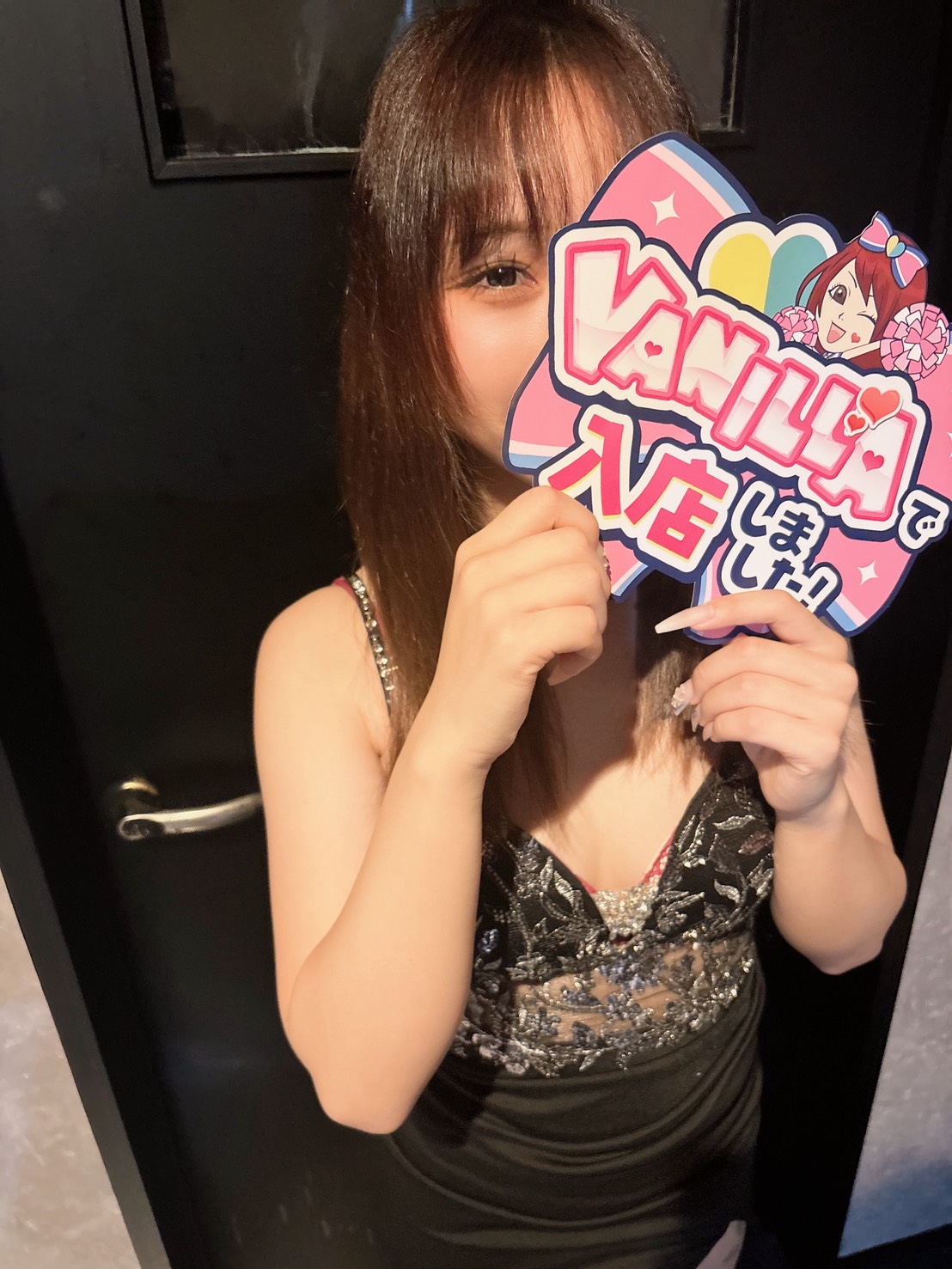 もなさん