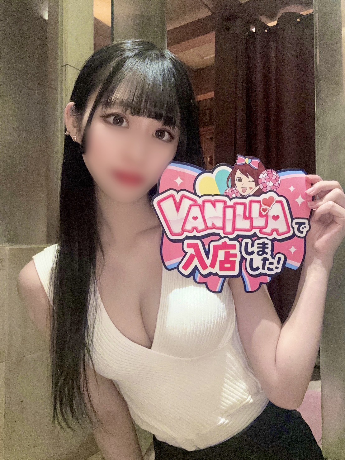 夏目リオンさん