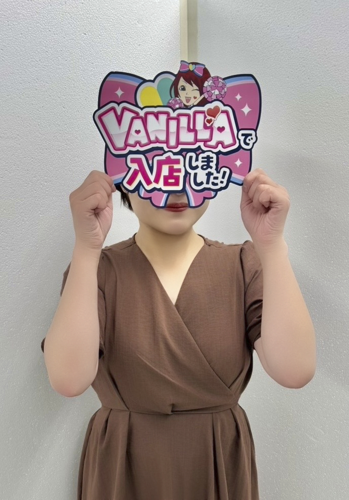 須藤まゆさん