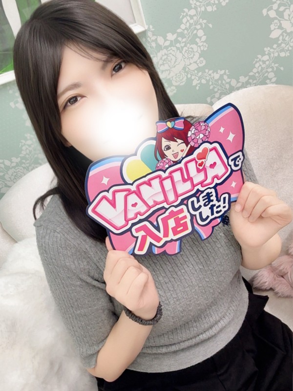 ゆはさん