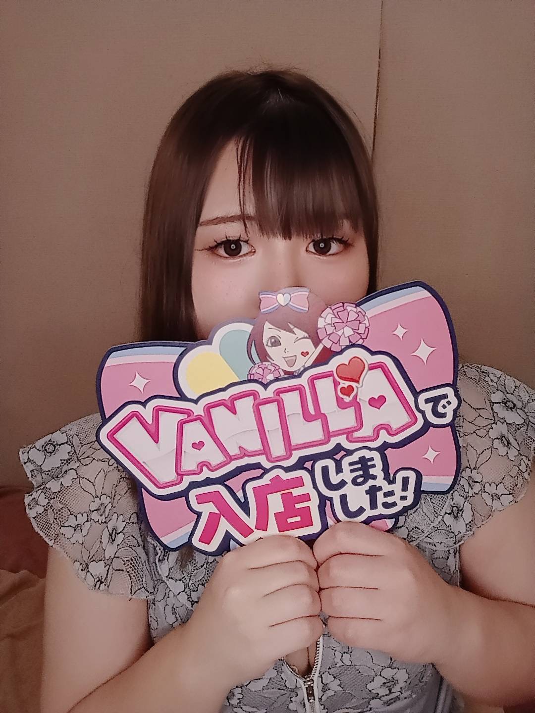 ひすいさん