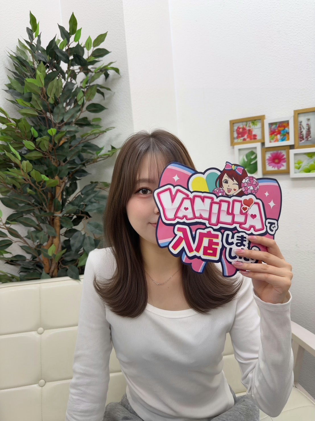 りんかさん