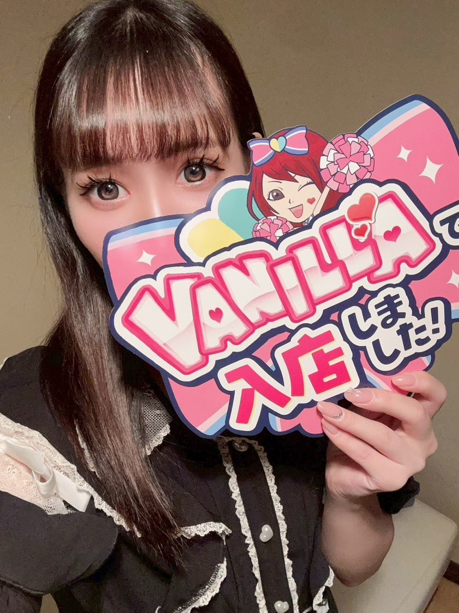 ミナミさん