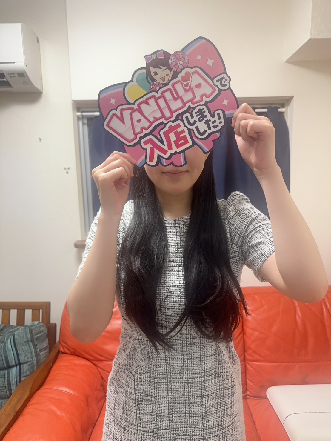 ももさん