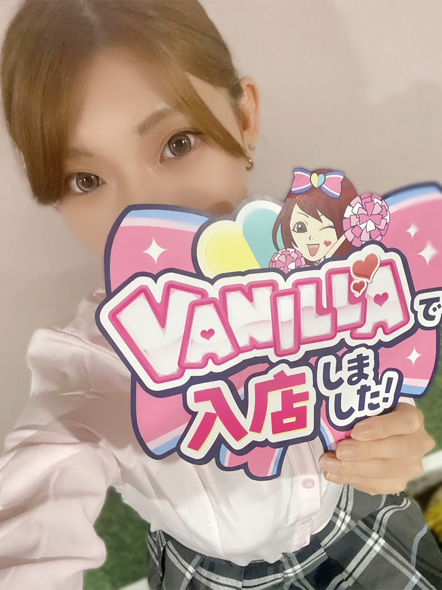 れのんさん