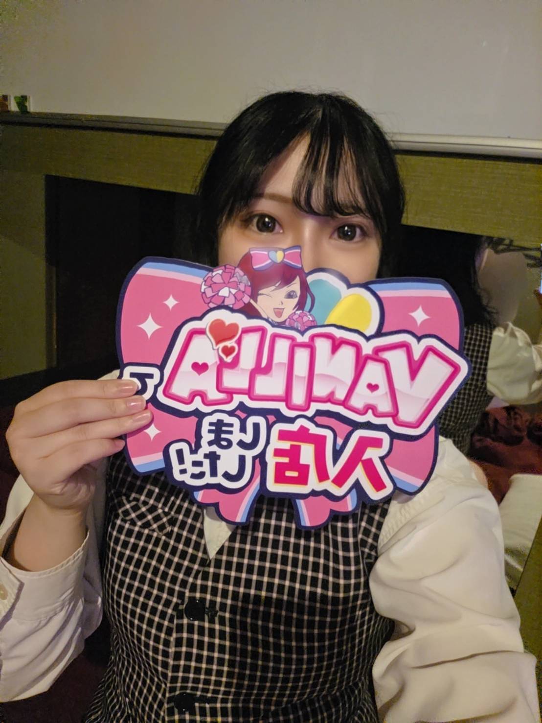 ゆきなさん