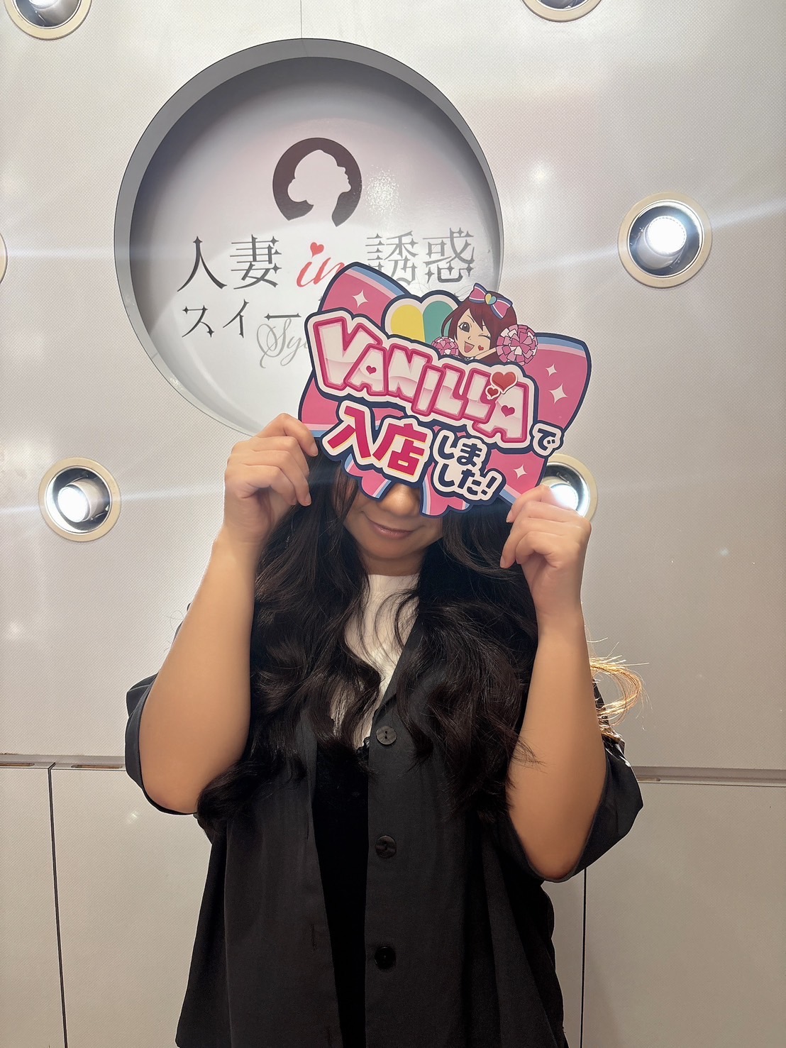 黒木かなさん