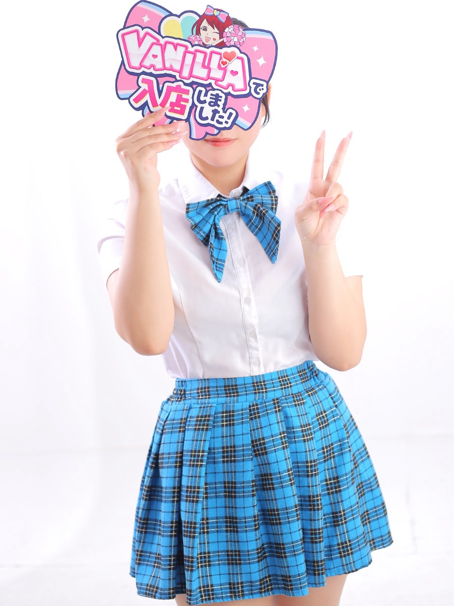 しいなさん
