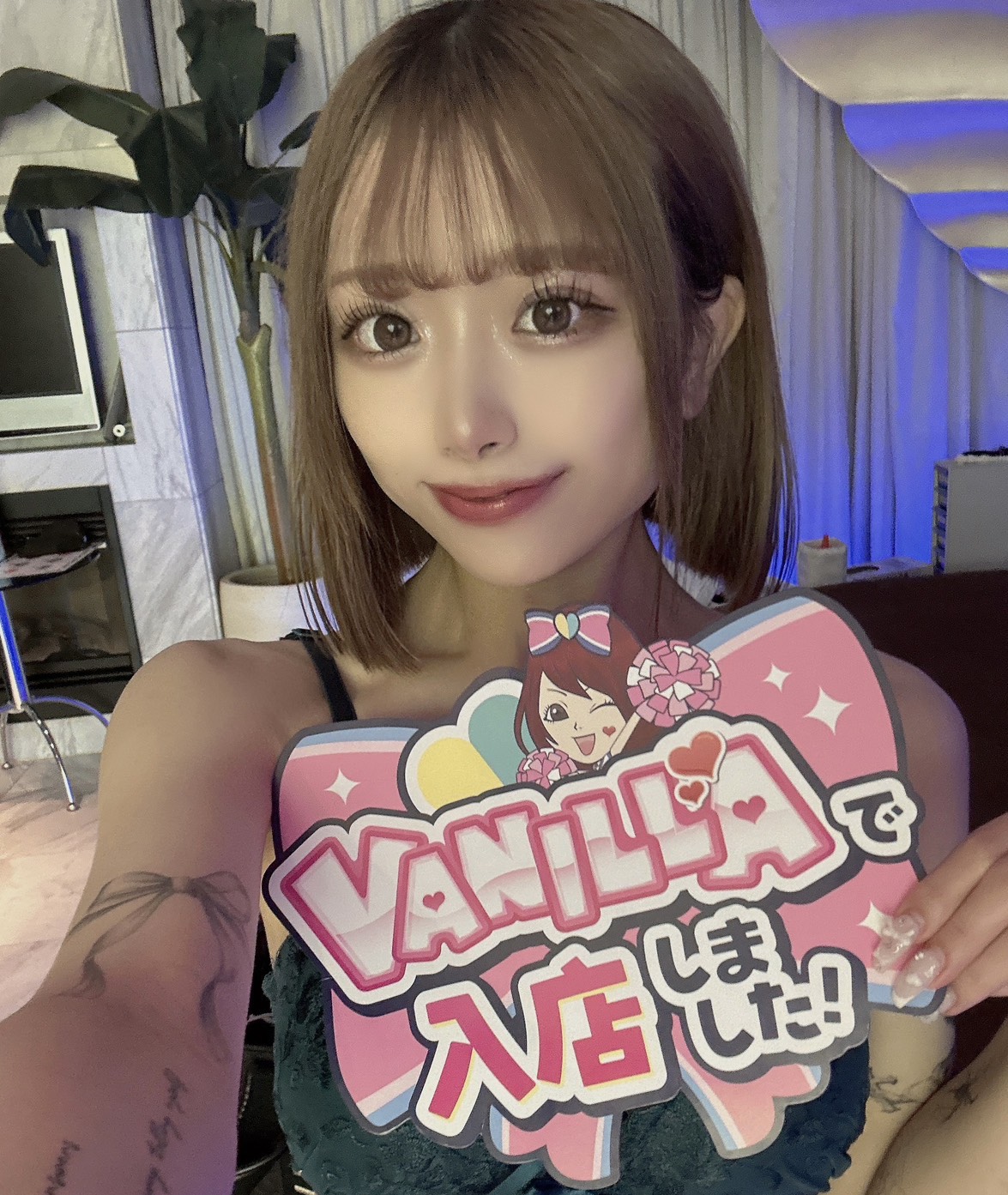 唯井あみさん
