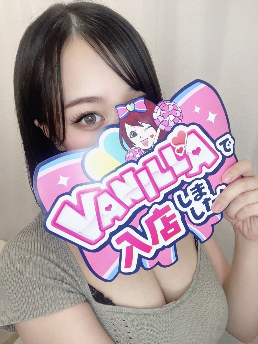 ゆかさん