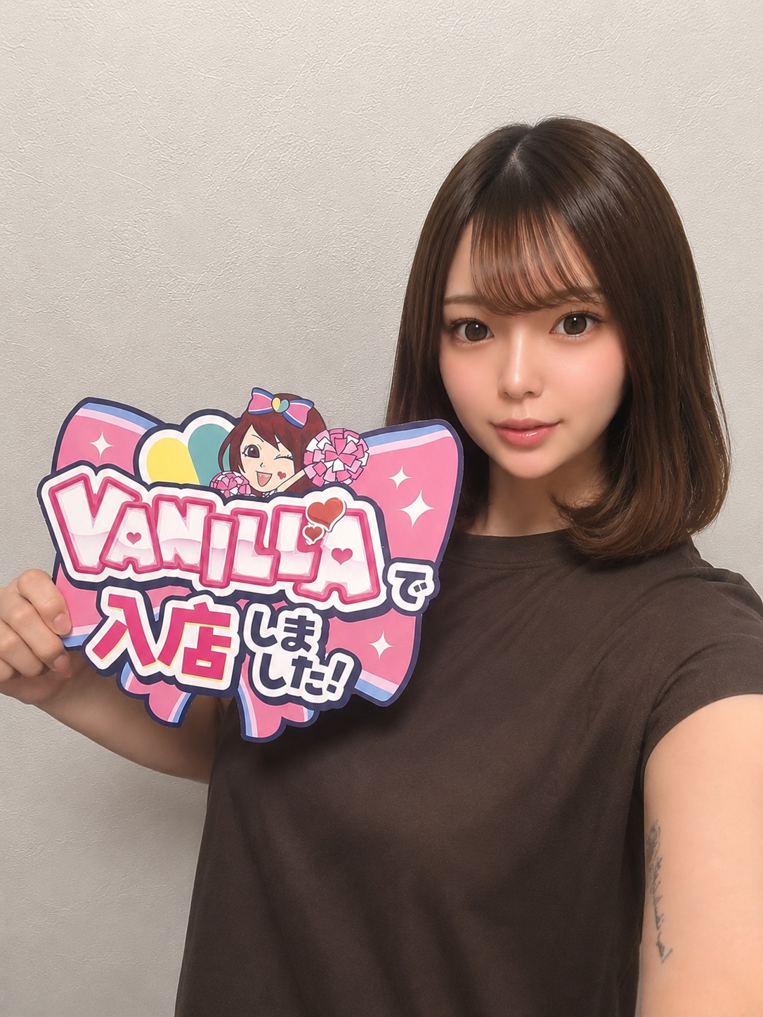 みさきさん
