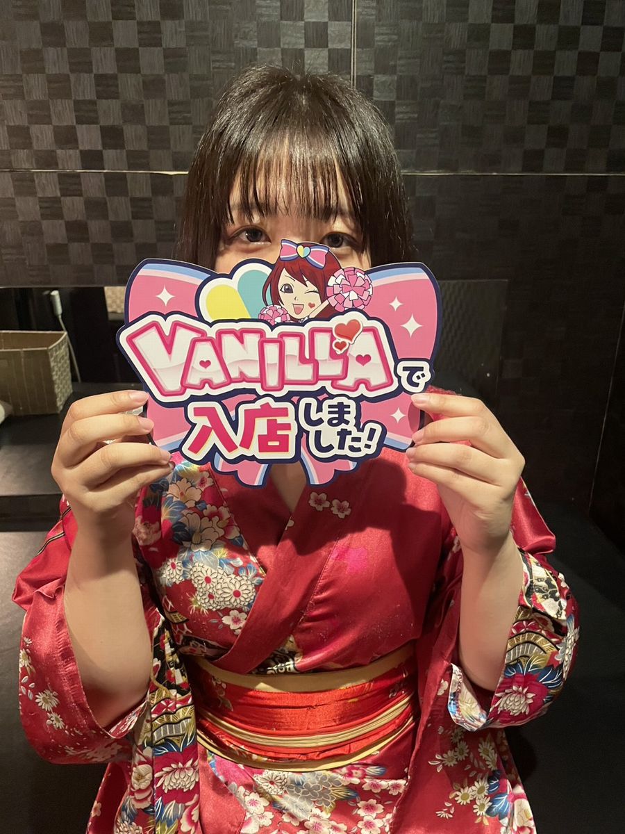 さつきさん
