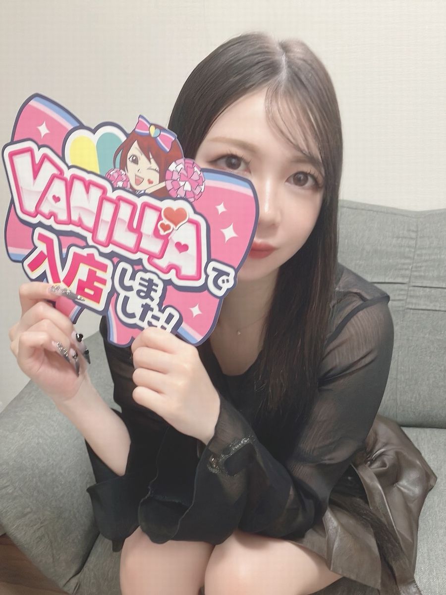 セイカさん