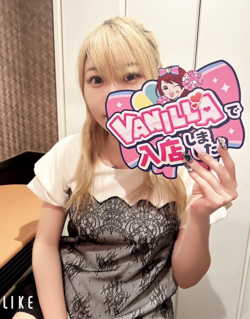 アルカさん