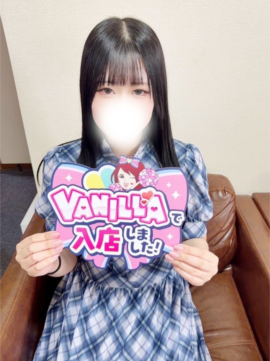 あいすさん