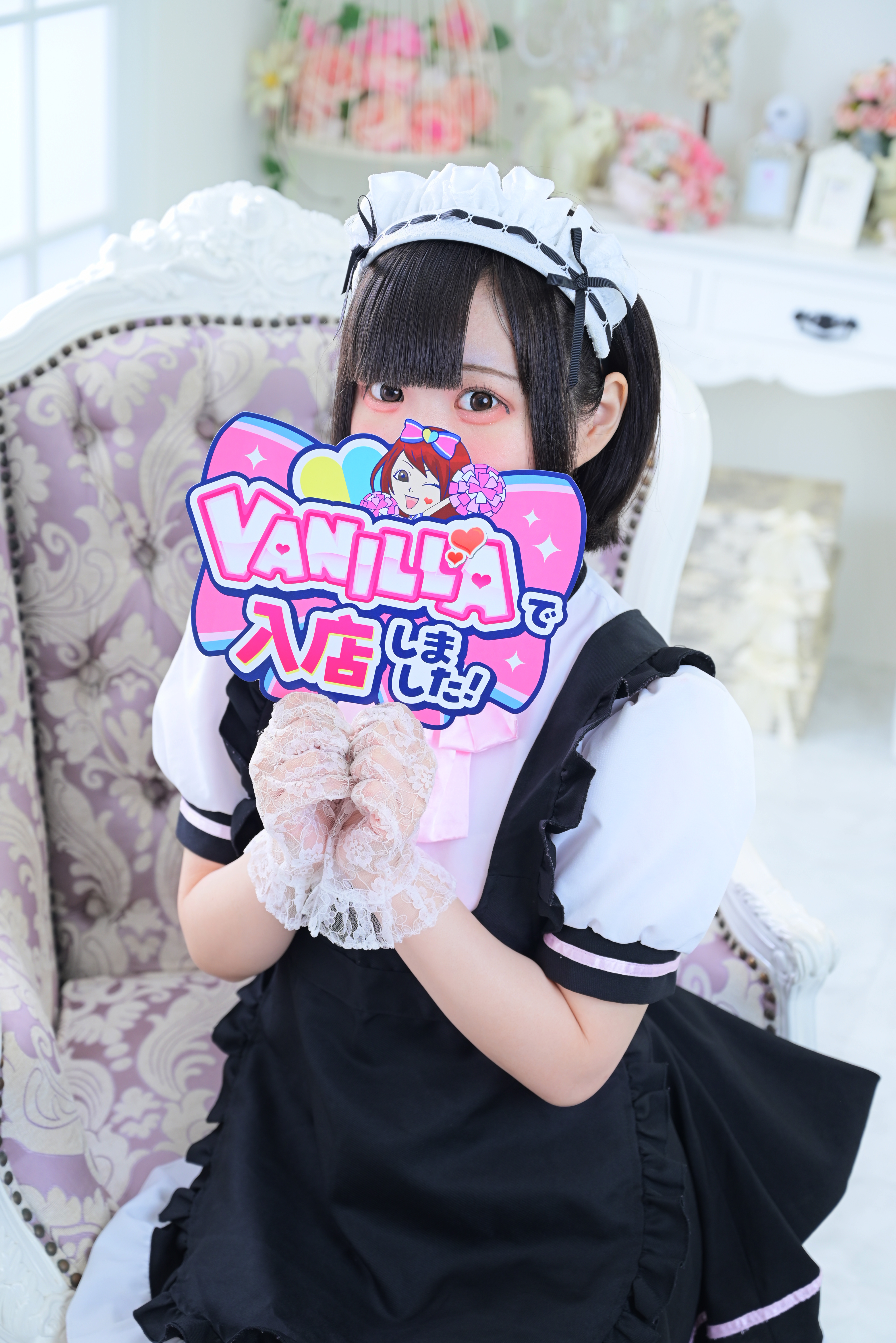 綾瀬まりのさん