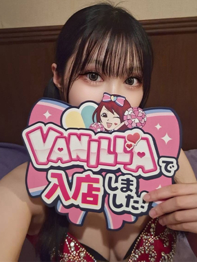 ふゆこさん