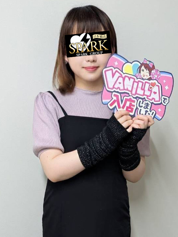 ましろさん