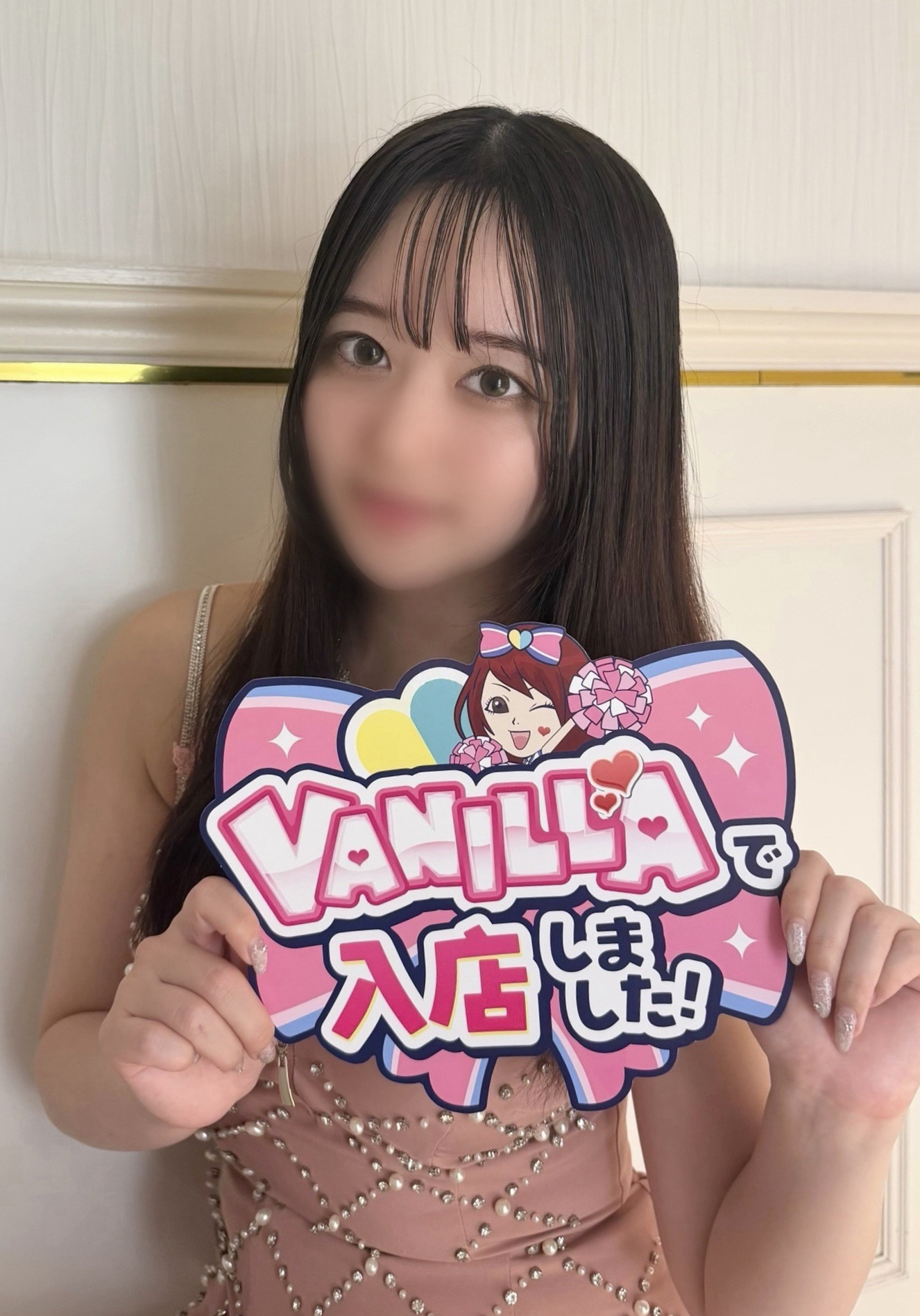 小日向ここなさん