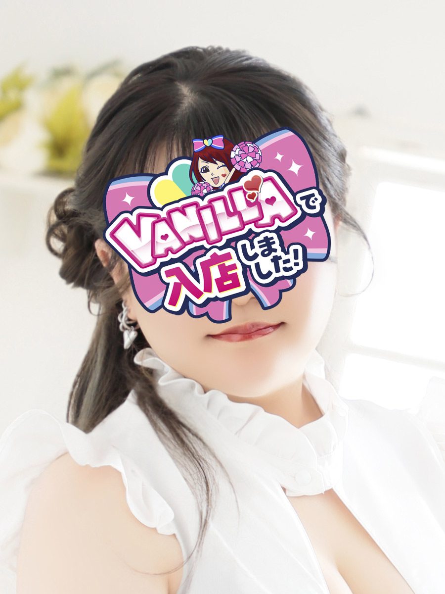 いろはさん