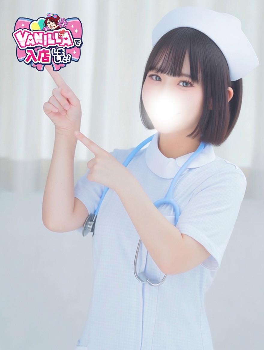 うささん