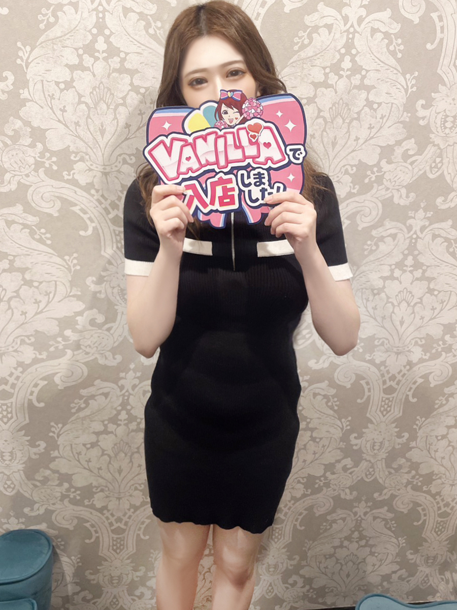 ちあきさん
