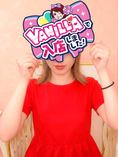 りのさん