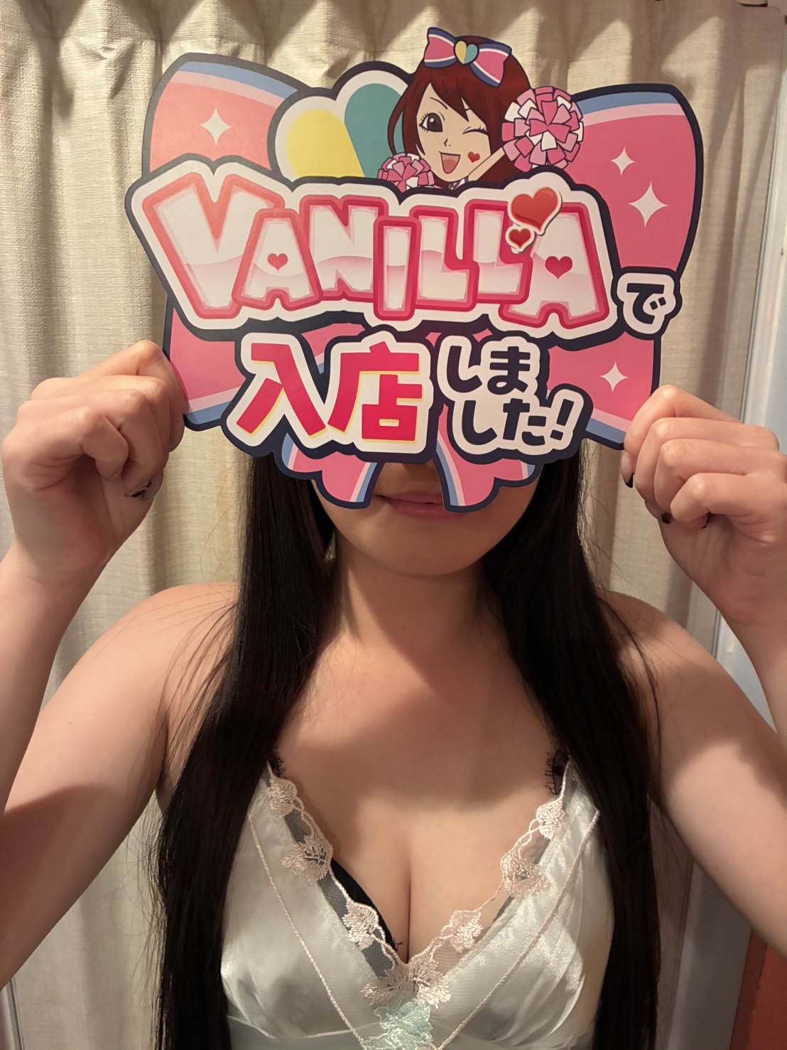 さらさん