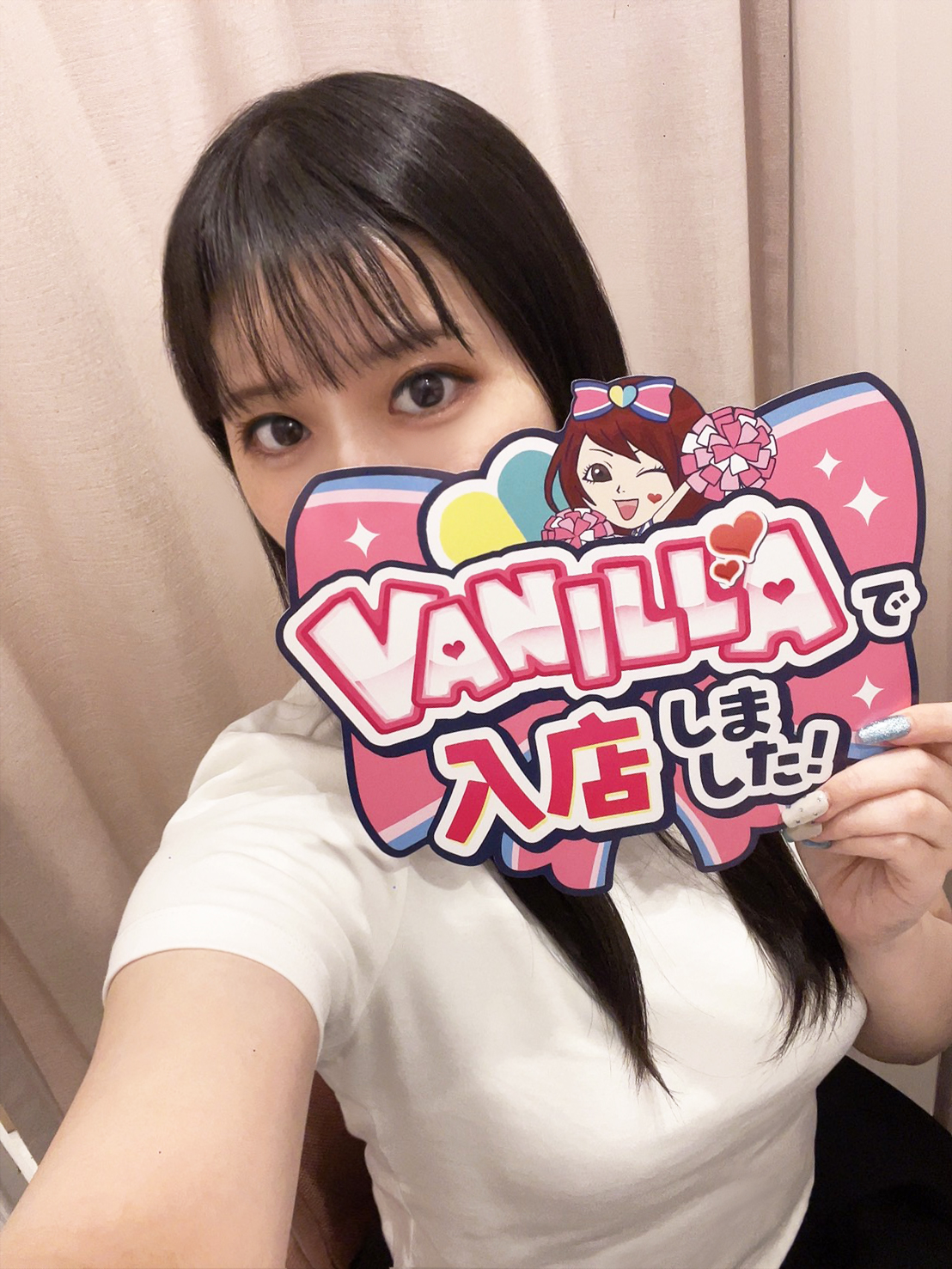すずさん