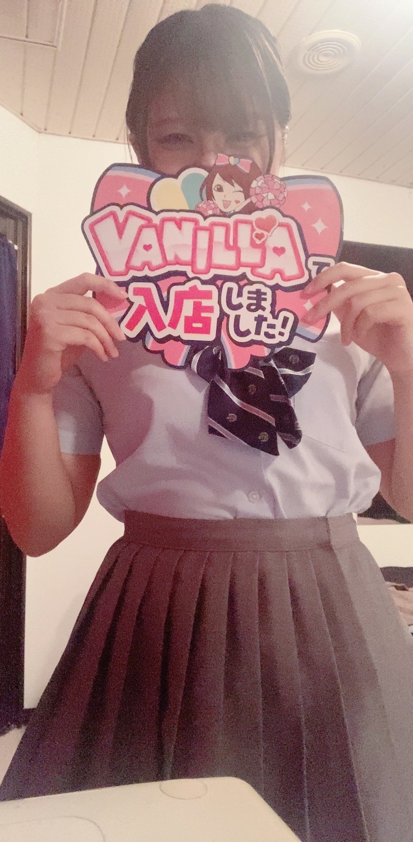 にいなさん