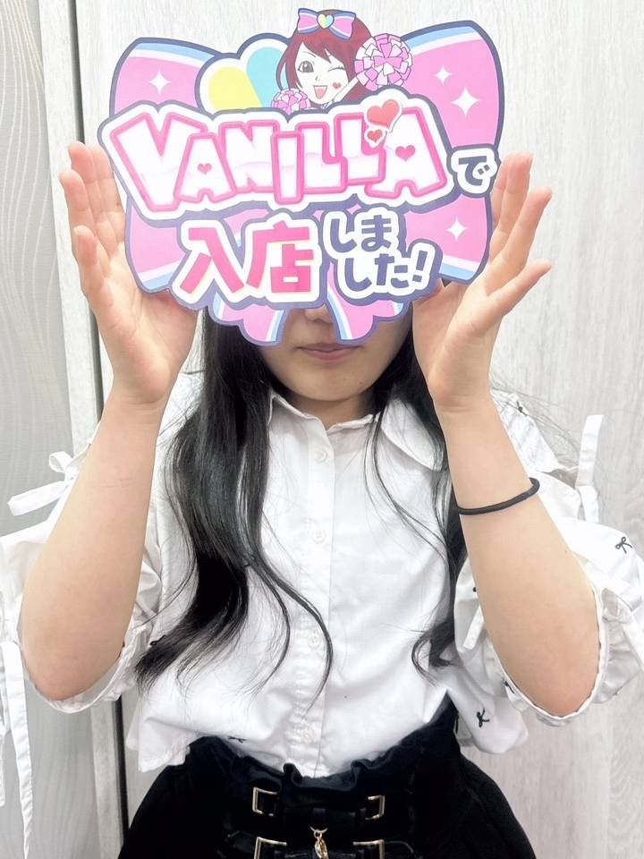 あまさん