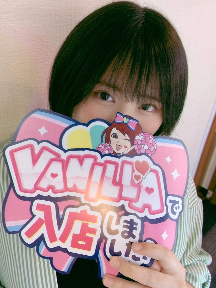 ともえさん