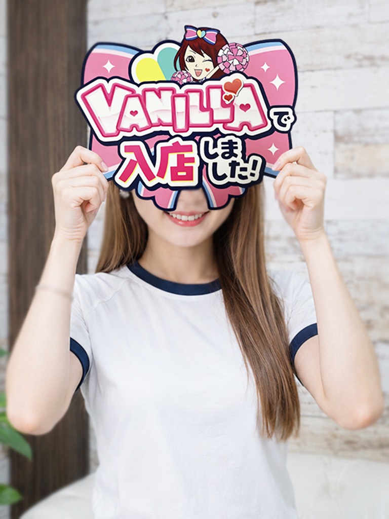 ぼたんさん