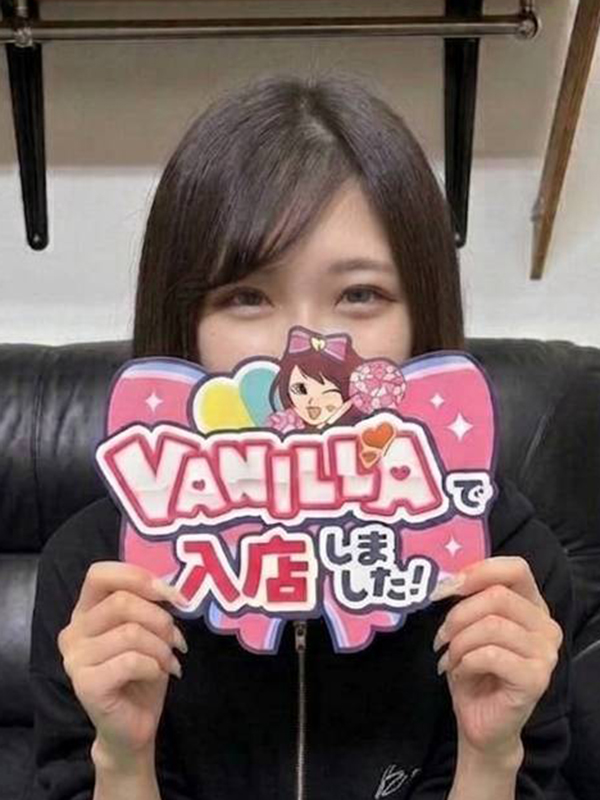 ムギさんさん
