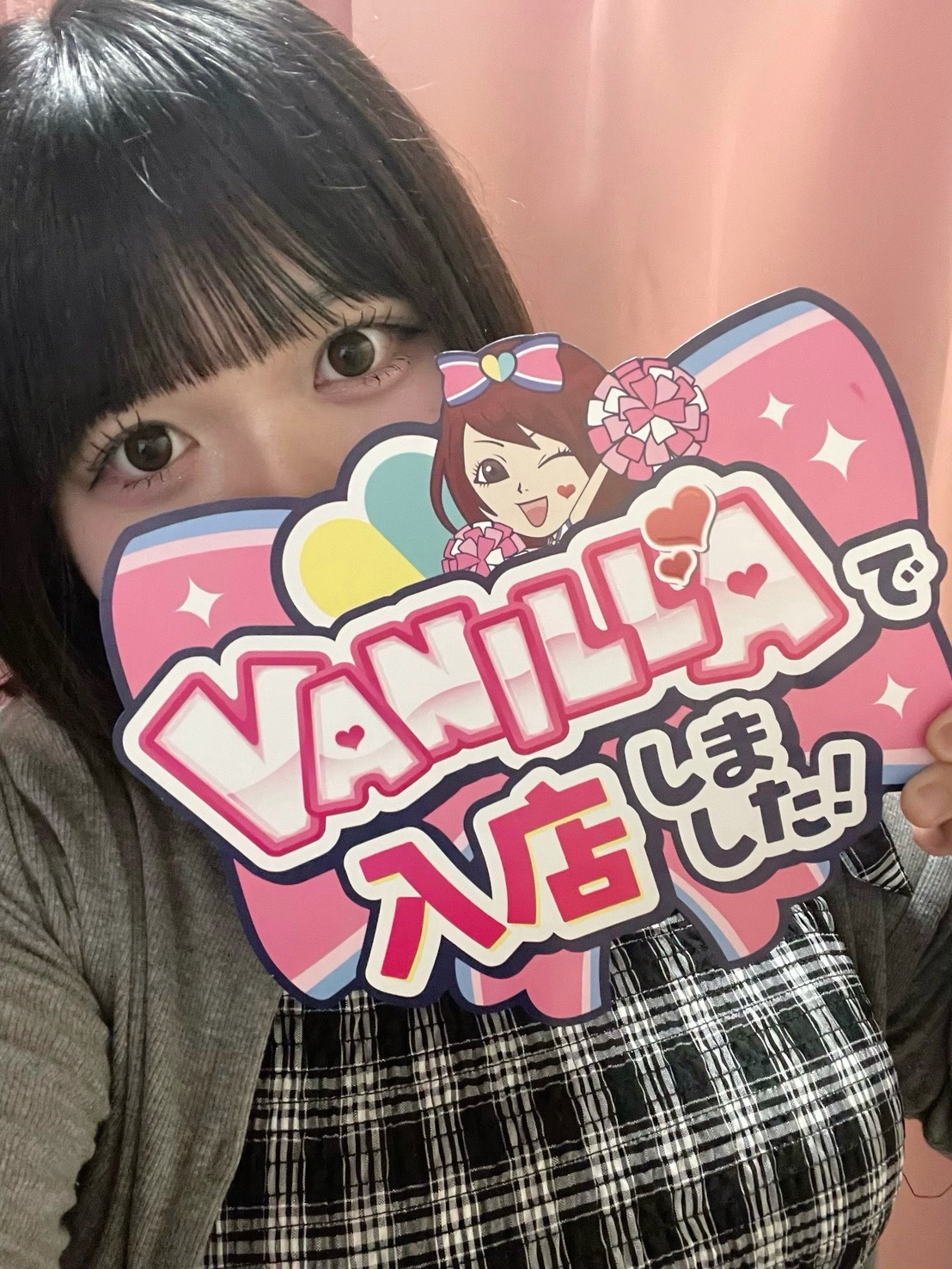 ももさん