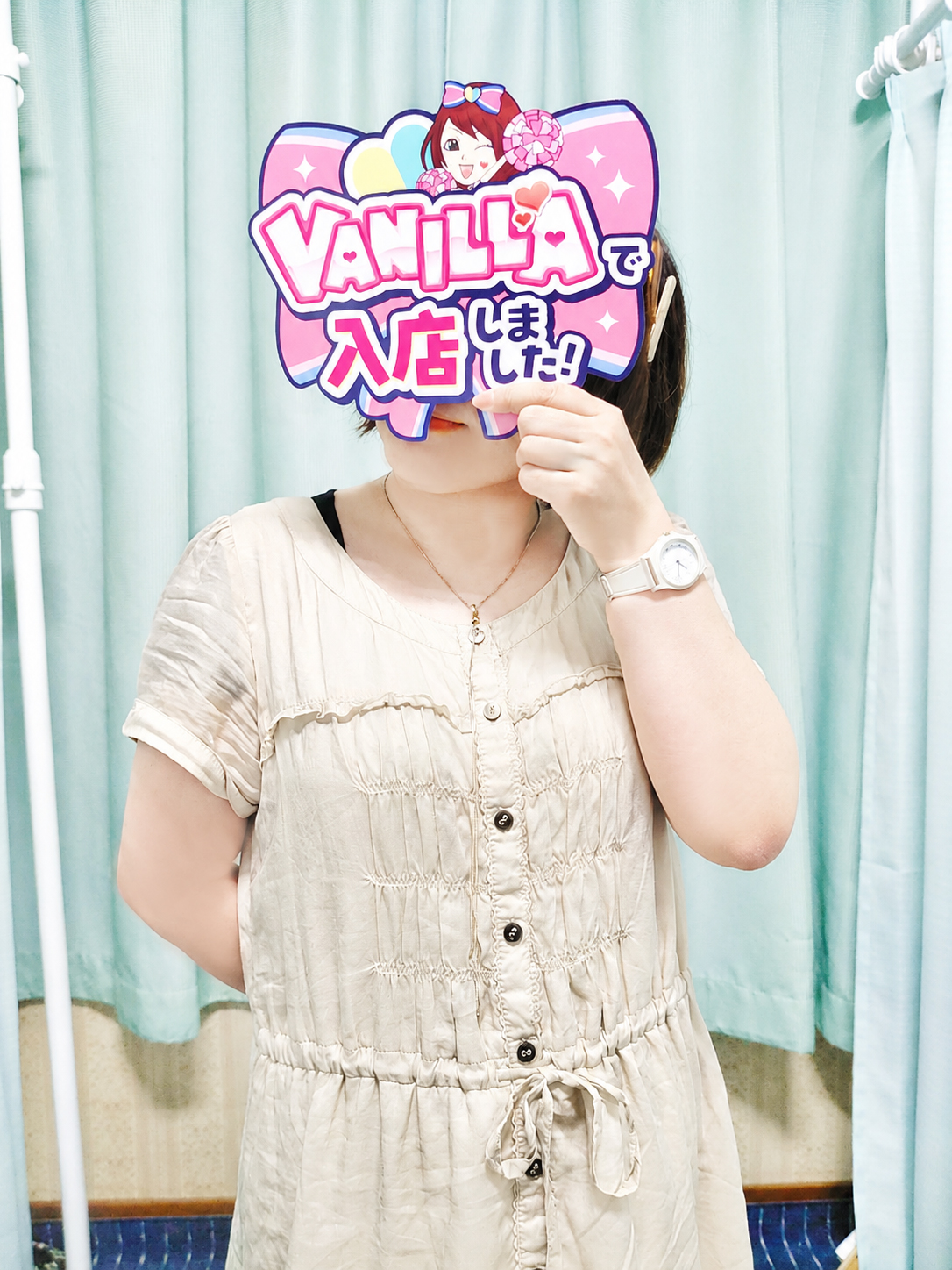 志歩さん