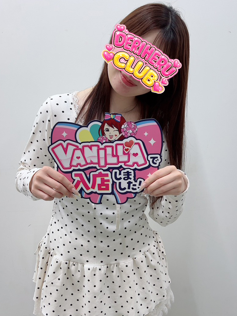 ひよりさん
