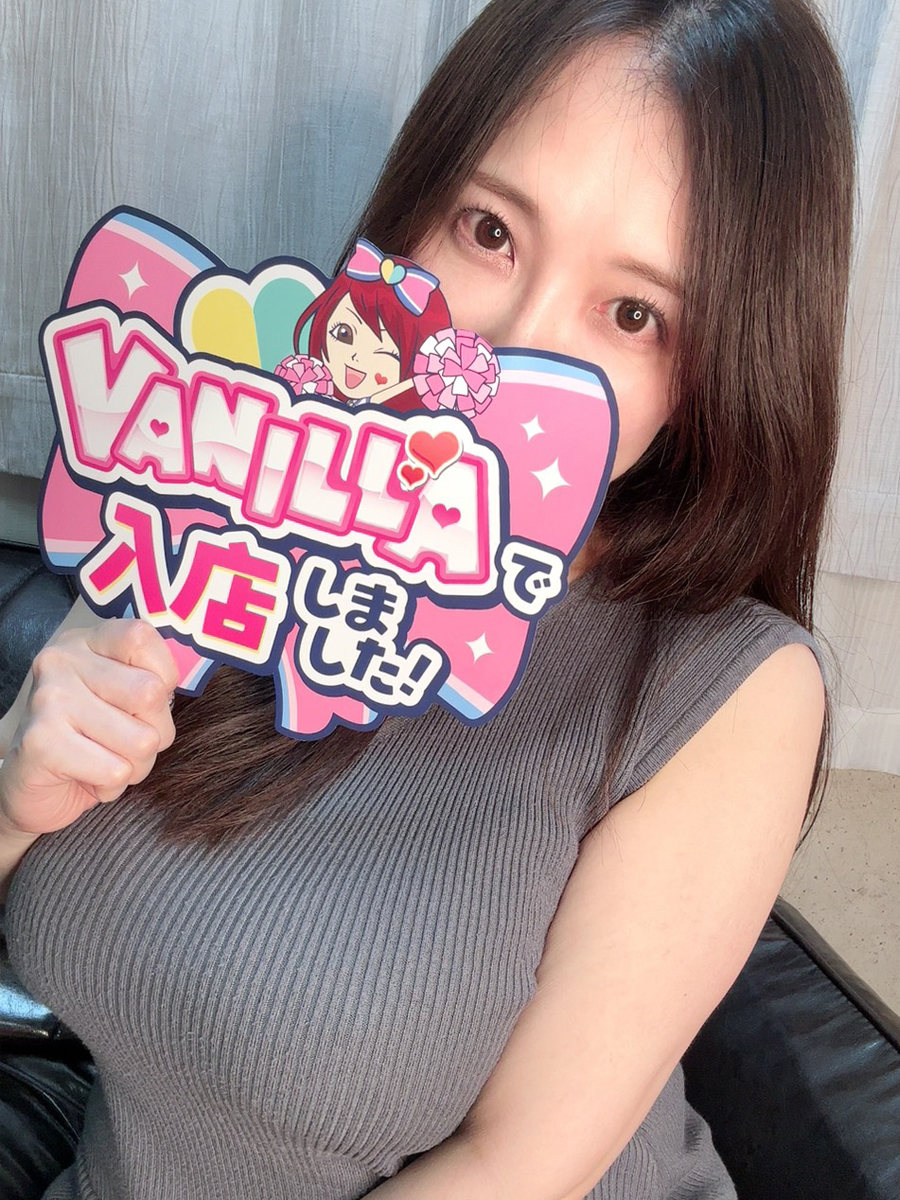 ちおりさん